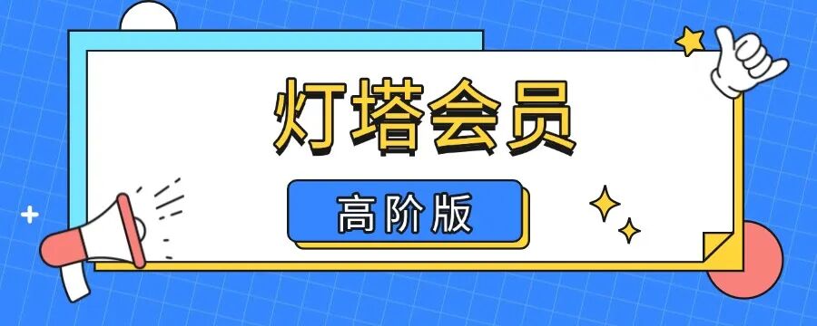 稿定设计-3.jpg